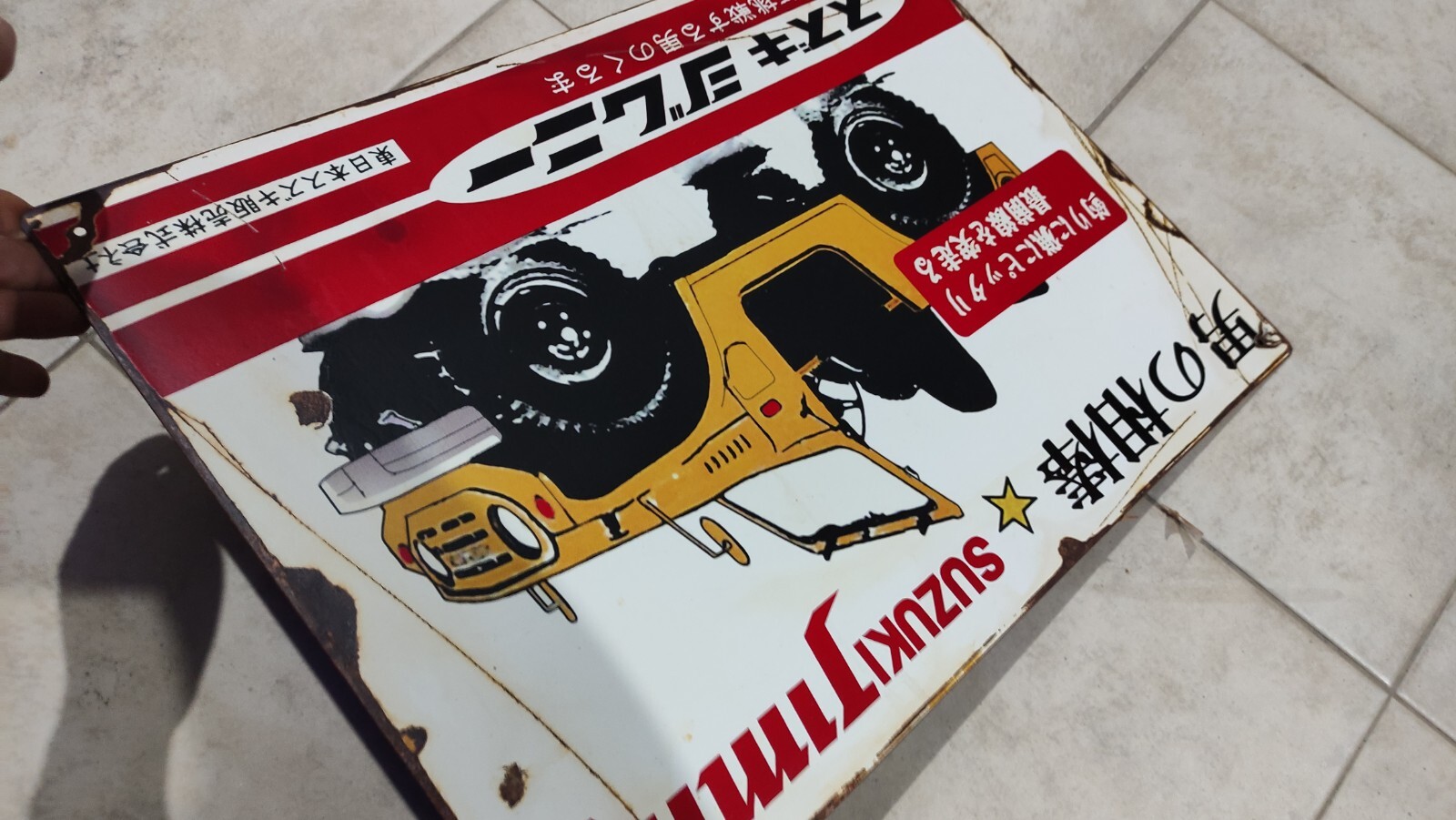 Vintage Suzuki Dealer Sign Collector Sign JIMNY LJ10 LJ20 LJ50 LJ80 Car Logo