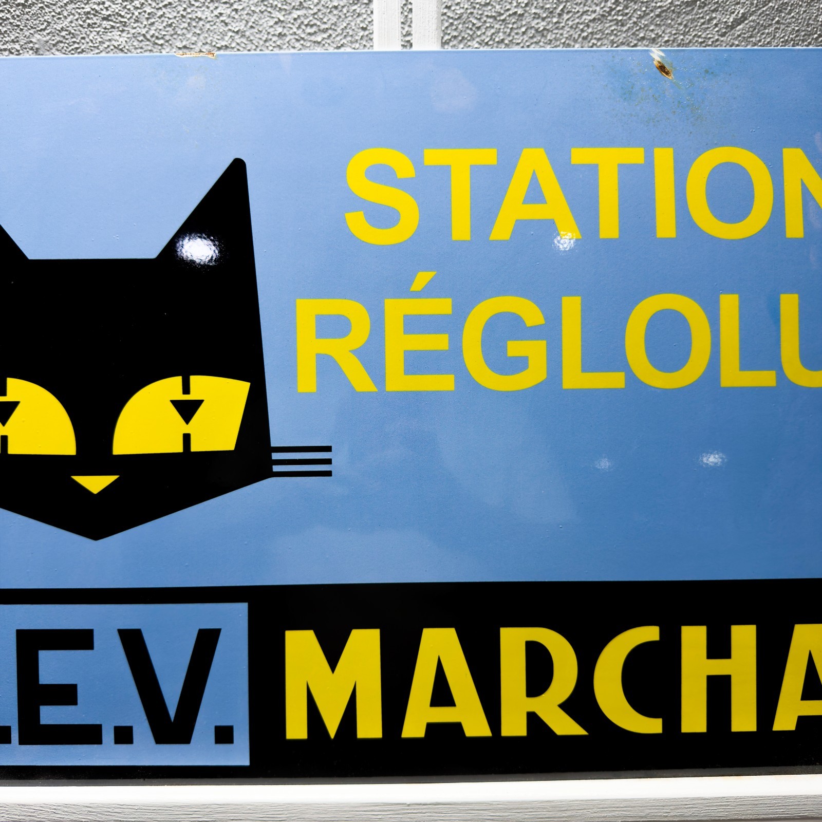 Marchal Station Réglolux Heavy Metal Sign – Garage Decor–60×40 cm (23.6” × 15.7)