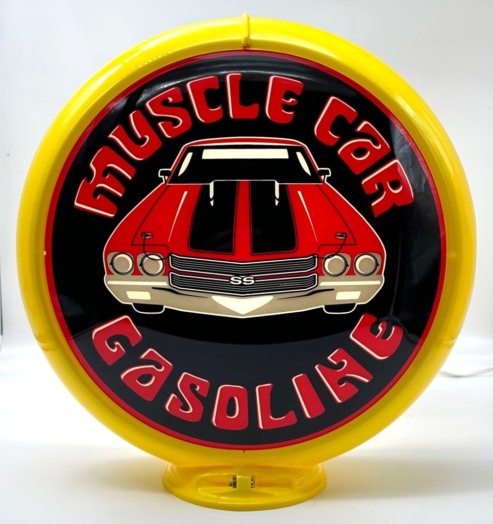CHEVELLE MUSCLE CAR GASOLINE 13.5″ Gas Pump Globe – CHEVELLE FANS CK THIS OUT!