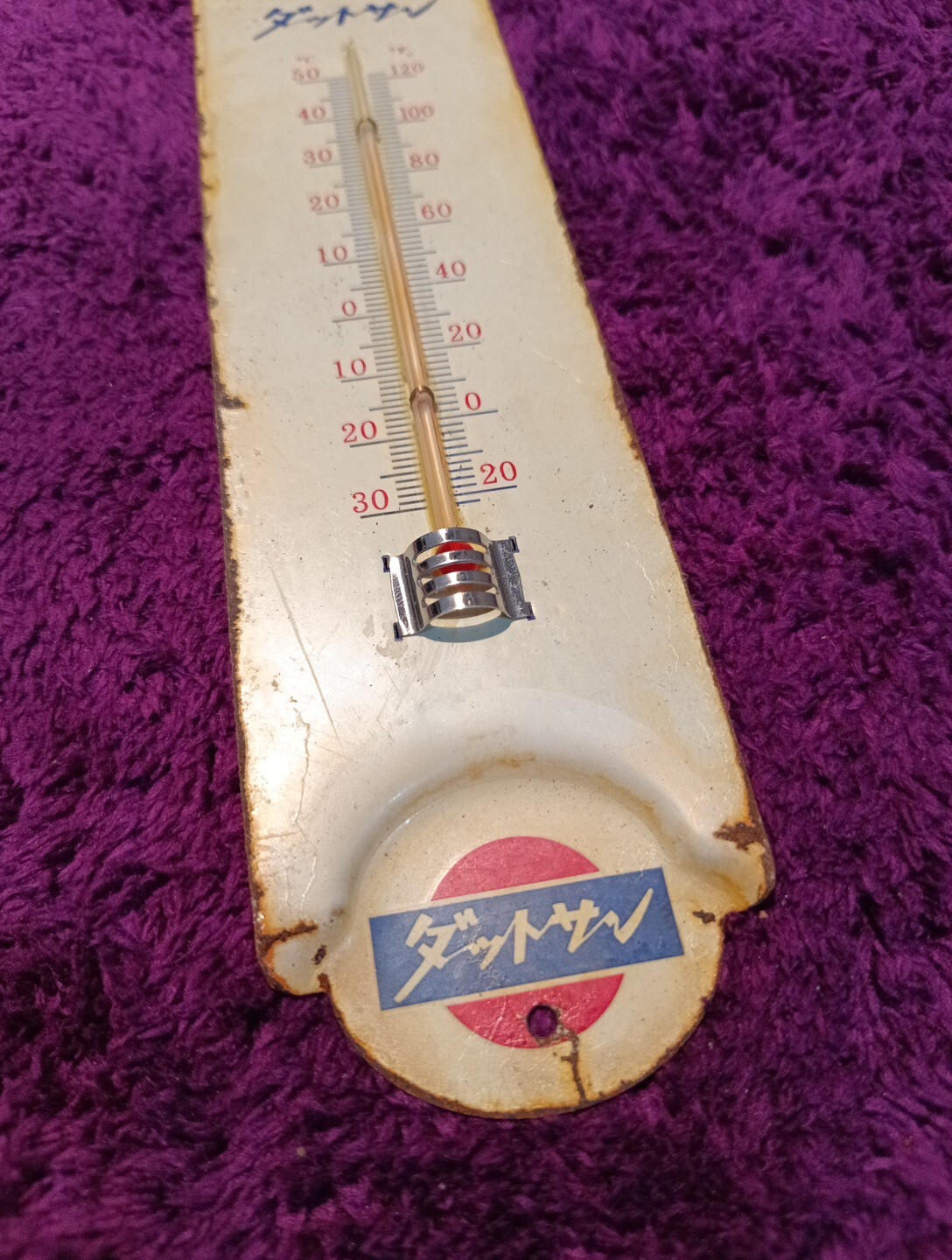Super Rare DATSUN Thermometer Gas & Oil Vintage Collectable automotive souvenir