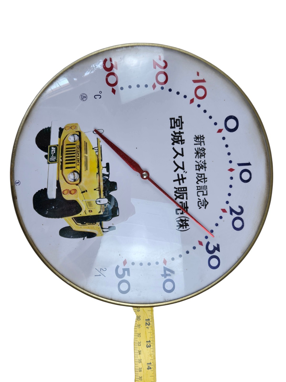 Vintage Suzuki Jimny LJ20 Thermometer Celsius Japanese Original 11″ 4×4 1970s
