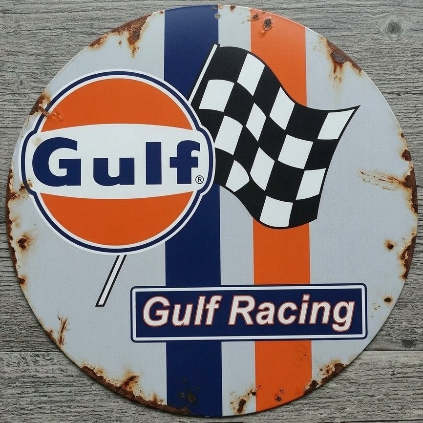 Gulf Racing 12″ Diameter Vintage Novelty Metal Sign Made In USA New!