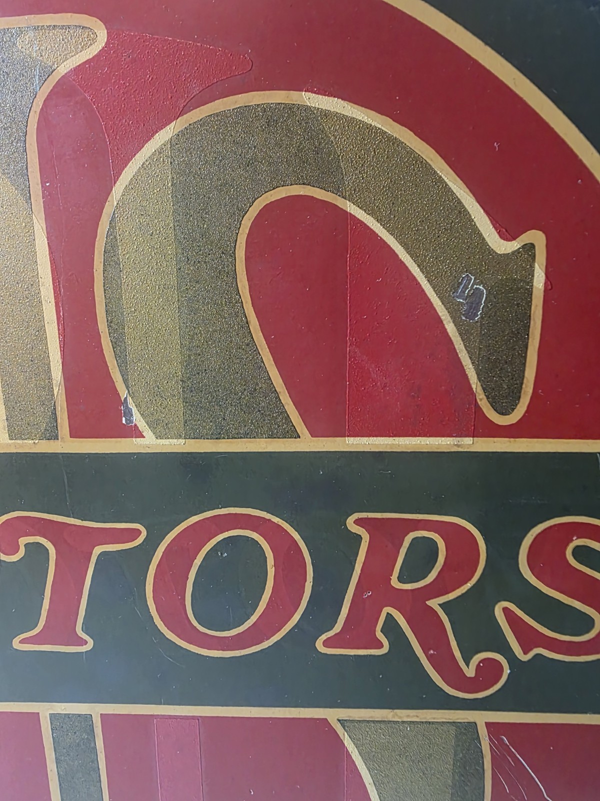 Vintage Plexiglass US Motors Sign