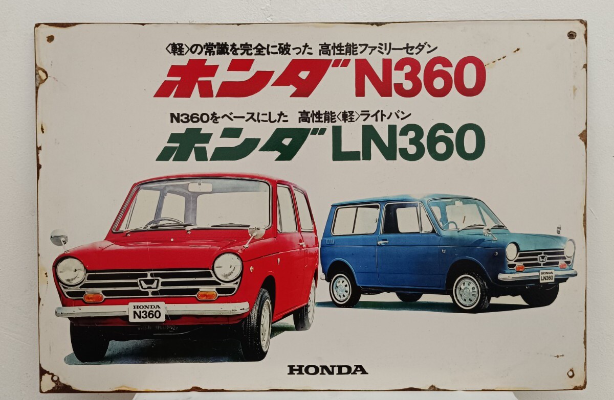 🔥 Vintage Honda LN360 Sign brochure Enamel Advertising 33,5Cm X 50Cm Rare 🔥