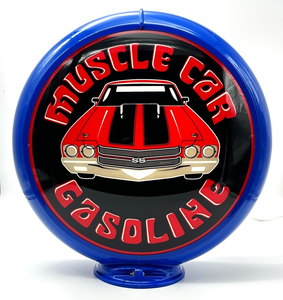 CHEVELLE MUSCLE CAR GASOLINE 13.5″ Gas Pump Globe – CHEVELLE FANS CK THIS OUT!
