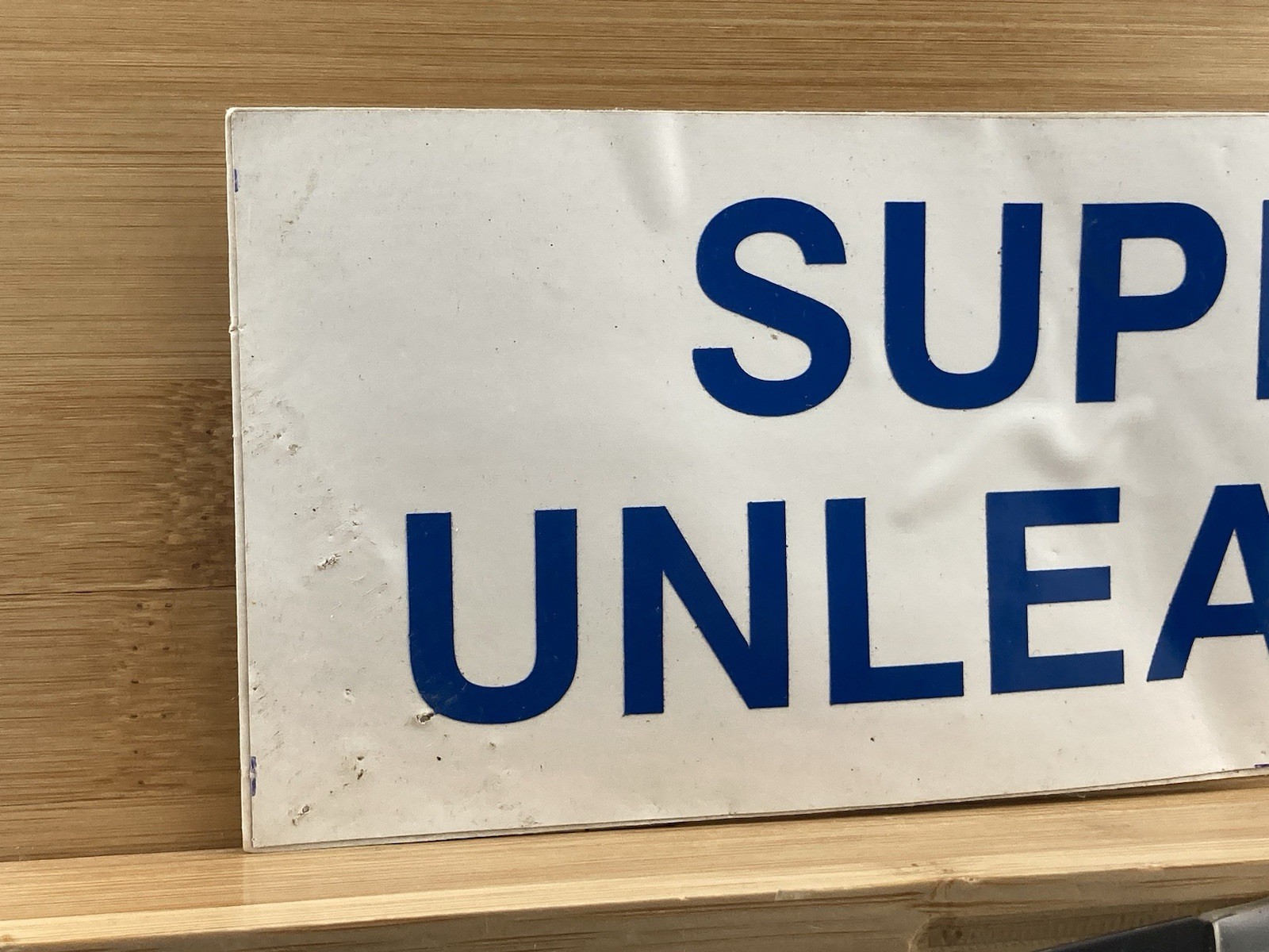 Vintage GAS STATION Mobil Super Unleaded Blue White Sticker Decal 8” x 3”