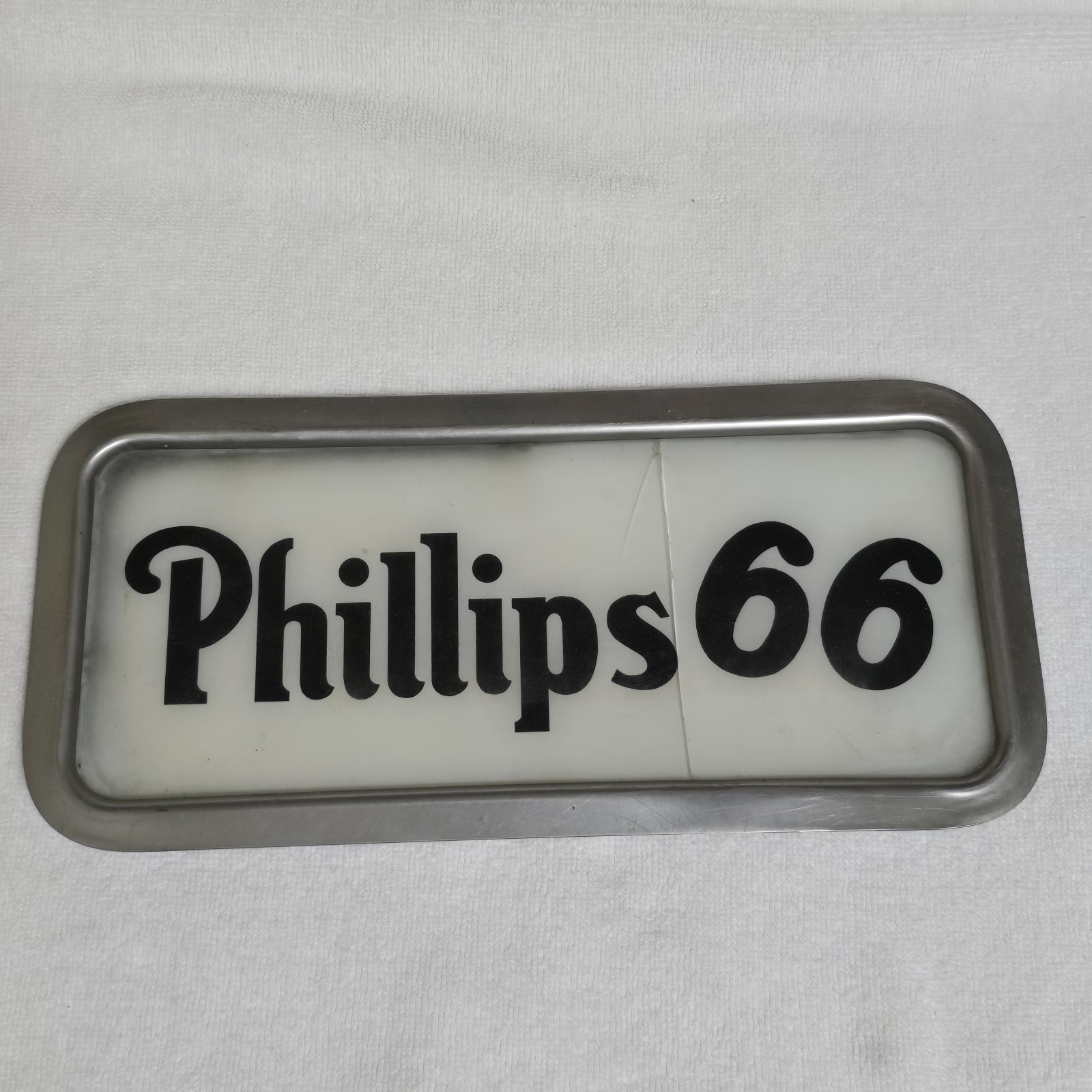 VTG 1950s Phillips 66 Milk Glass Gas Station Sign Insert Panel 11.25 x 5.25 READ