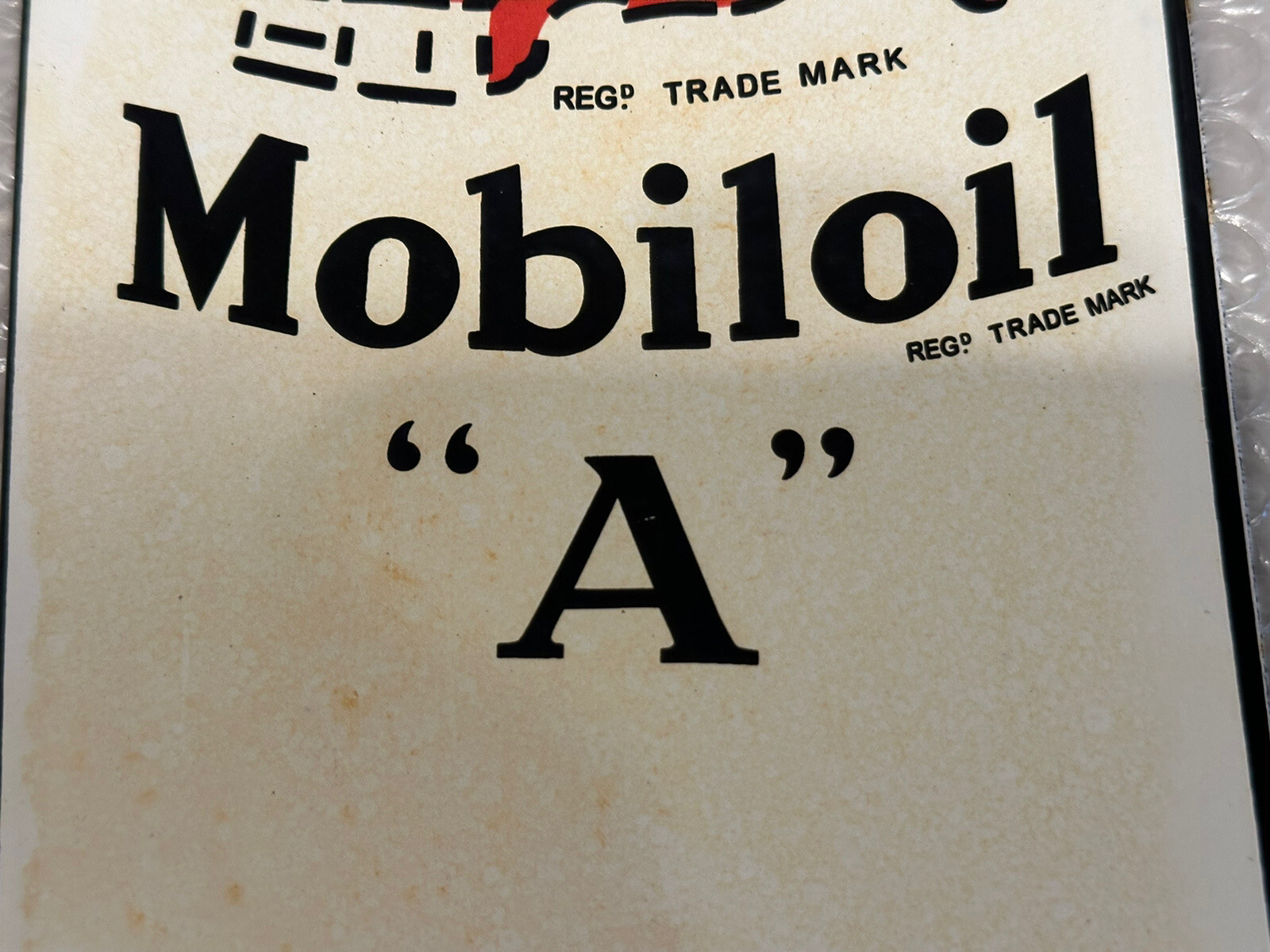 MobilOil Gargoyle MobilOil “A” Porcelain/Metal Motor Oil Can Sign