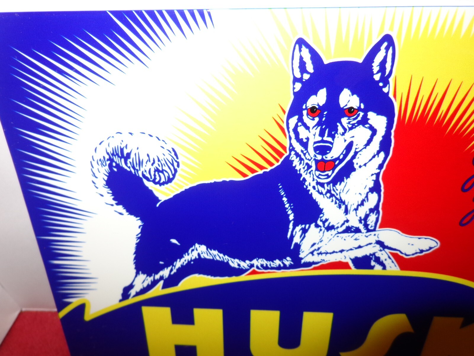 12 x 8 in HUSKY GASOLINE & MOTOR OILS ADVERTISING SIGN HEAVY DIE CUT METAL #S 74