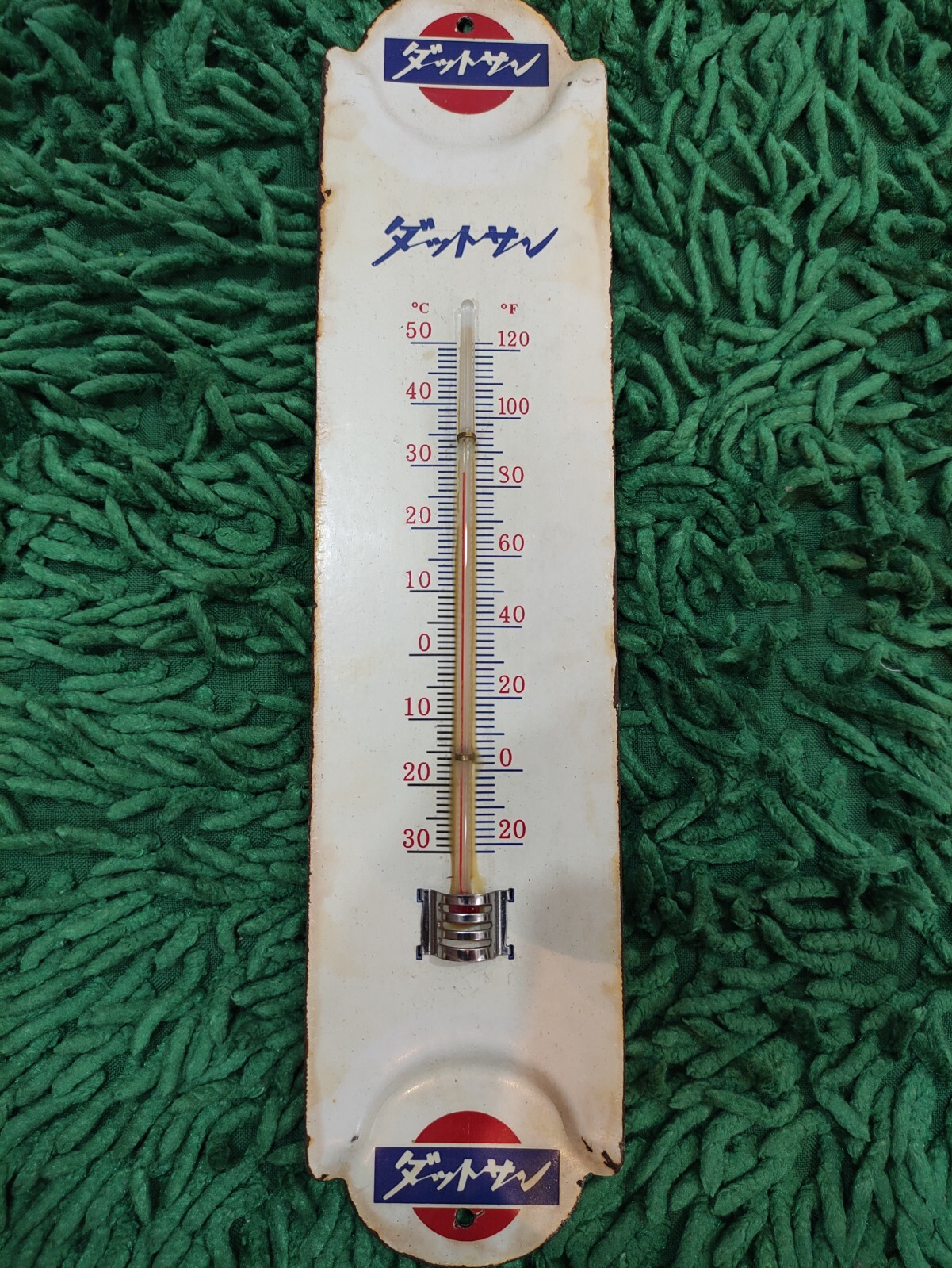Datsun Thermometer Gas Oil Vintage Collectable Porcelain automotive souvenir