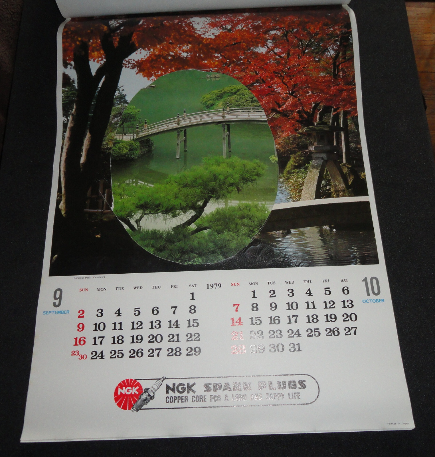 NGK Spark Plugs 1979 Famous Gardens Calendar ~ 23″ x 17″ printed in Japan – dama