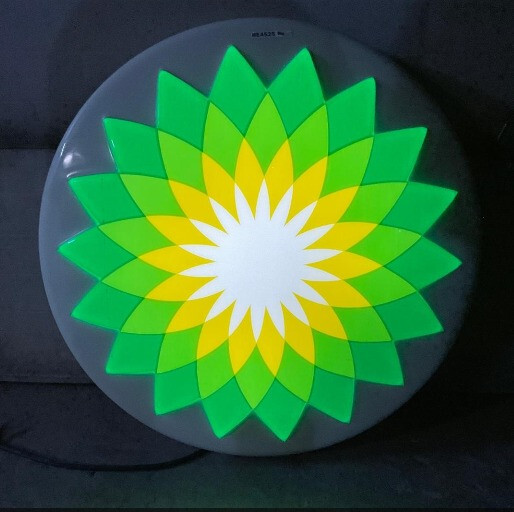 Authentic 30″ Round BP Logo Gas Station Lighted Sign – One Sided / Hard Wired