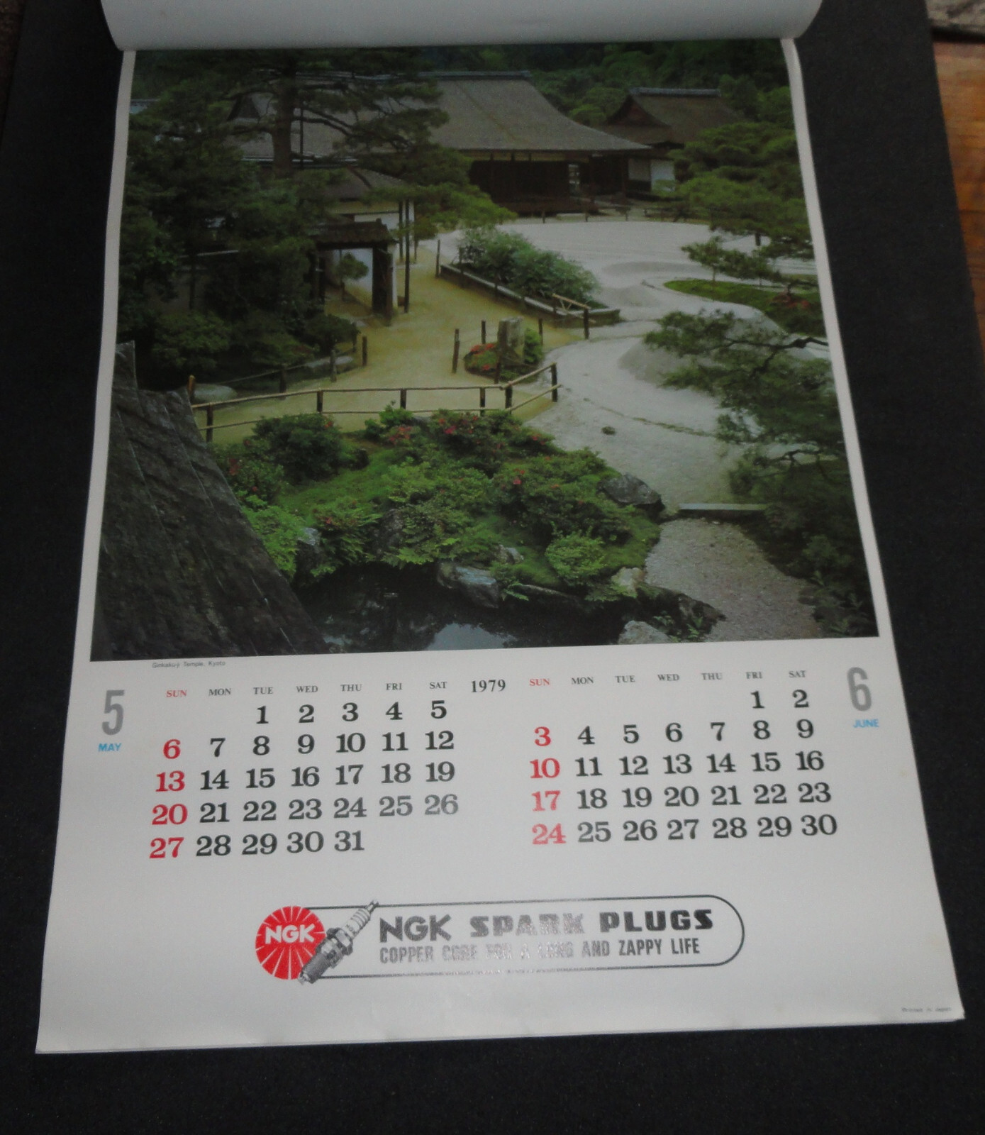 NGK Spark Plugs 1979 Famous Gardens Calendar ~ 23″ x 17″ printed in Japan – dama