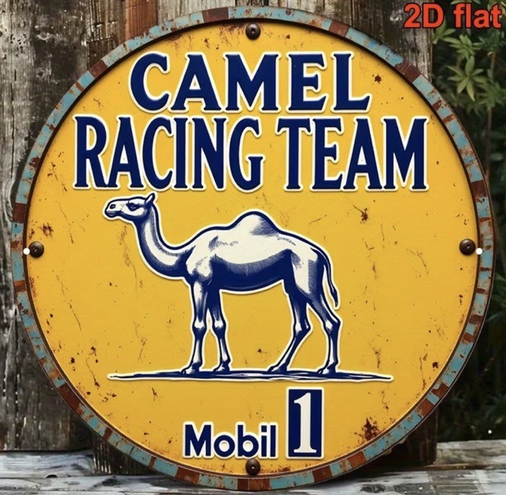 Mobil 1 Camel Racing Team Wooden Sign 6” Round Novelty 2D Flat Garage Man Cave