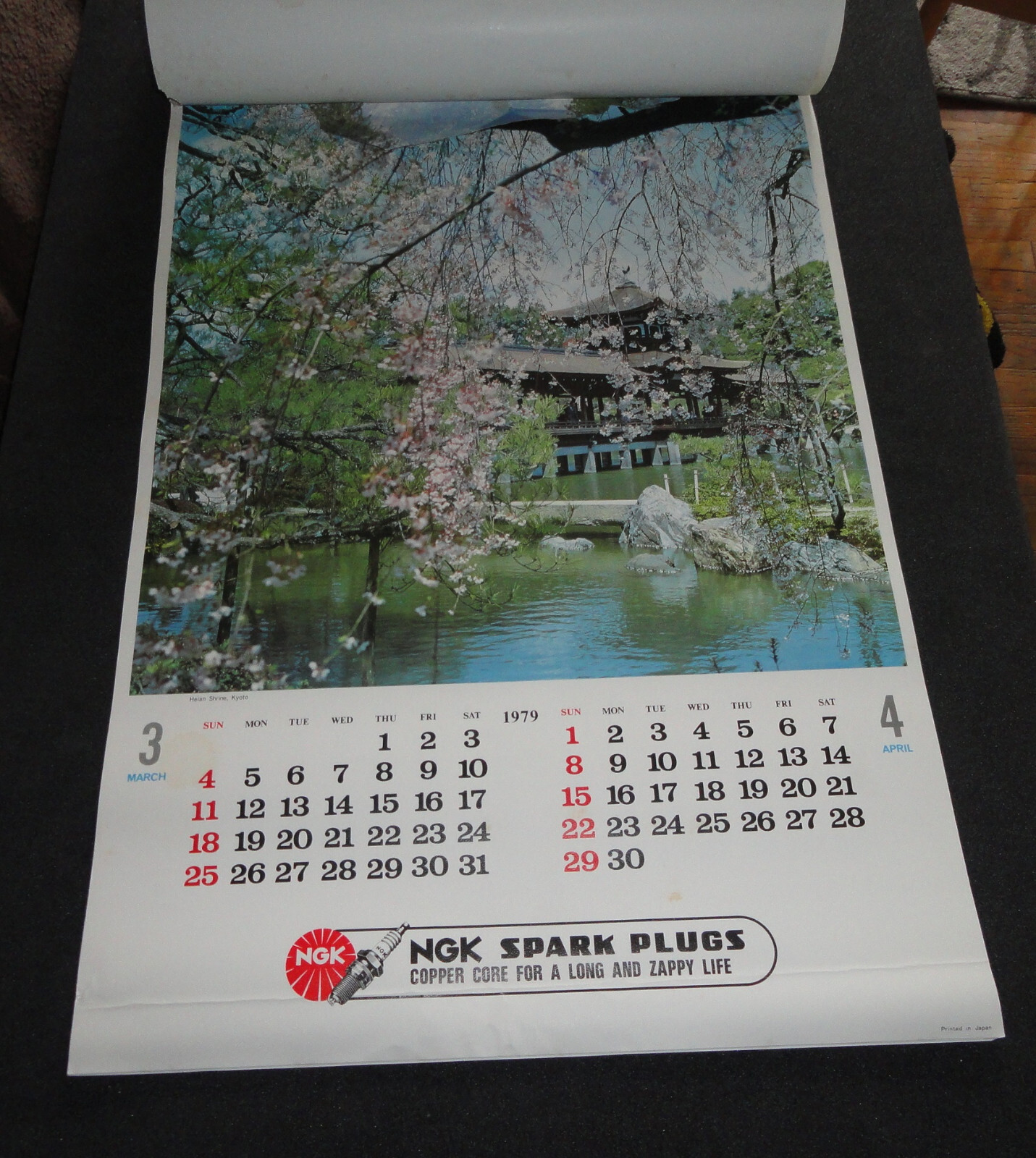 NGK Spark Plugs 1979 Famous Gardens Calendar ~ 23″ x 17″ printed in Japan – dama