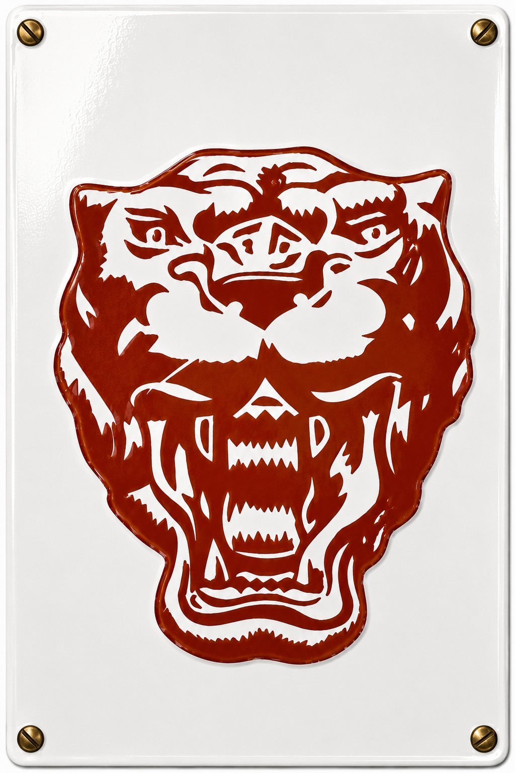 Vintage Tiger Head Porcelain Enamel Sign Print | 18×24 Industrial Wall Art |…