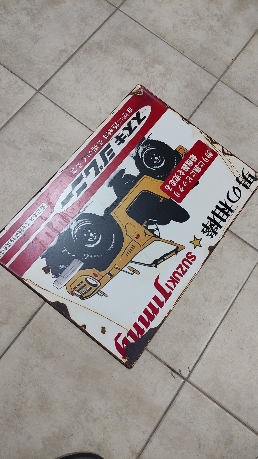 Vintage Suzuki Dealer Sign Collector Sign JIMNY LJ10 LJ20 LJ50 LJ80 Car Logo
